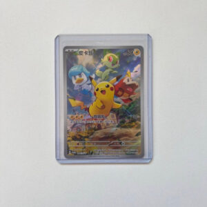 Pokemon PROMO Scarlatto e Violetto Pikachu and Starter Simplified Chinese