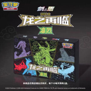 Pokemon Return of the Dragon Gift Box Rayquaza Simplified Chinese Display Card Box Sealed