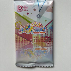 Goddess Story Girl Party 1