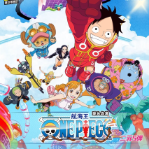 Schermata_2024-08-25_alle_12.09.07_a1e3f2f1-f88d-44db-b271-4a70ff3ad482