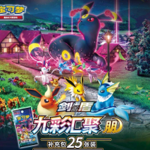 Schermata_2024-11-25_alle_17.13.53_25cf3ca9-8405-41cc-a66c-0f432ae0ff99